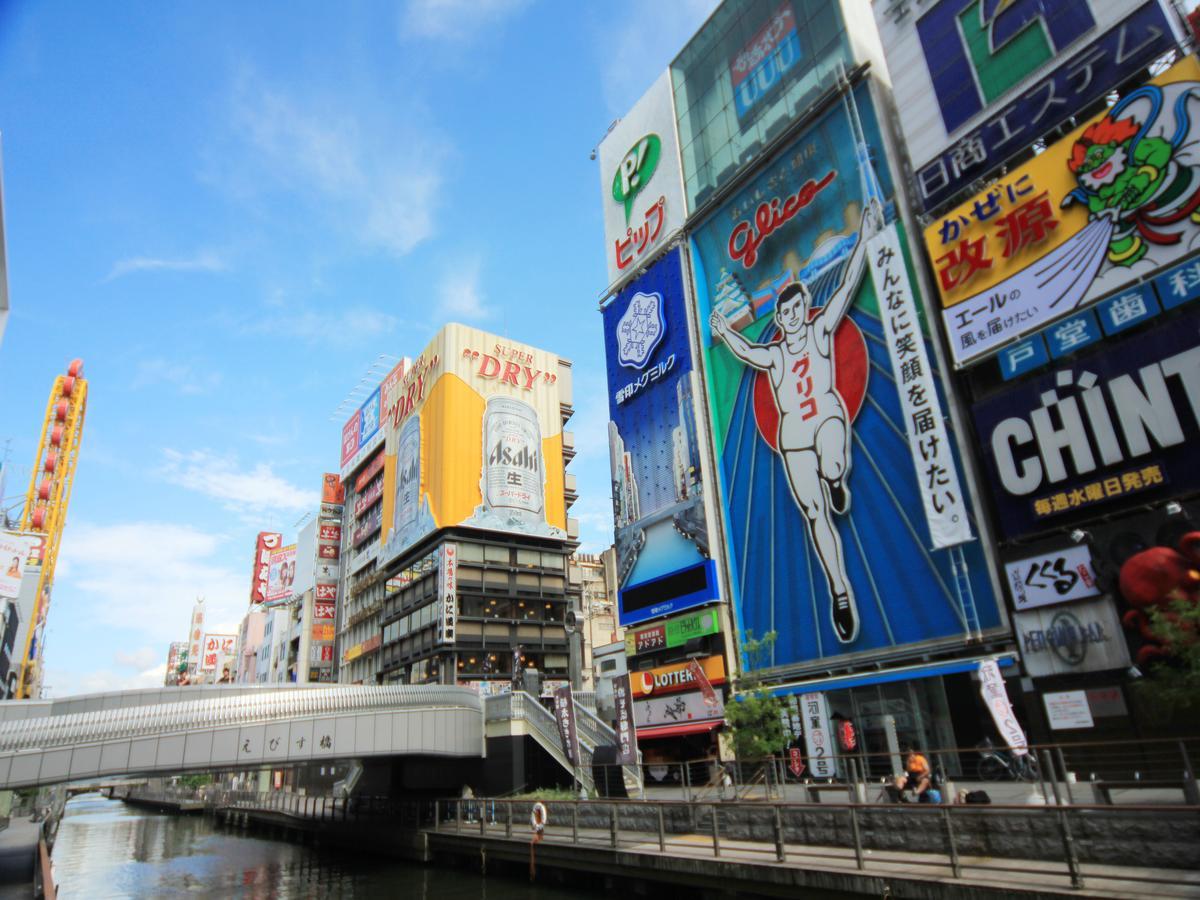 Hotel Wing International Select Osaka Umeda Eksteriør billede